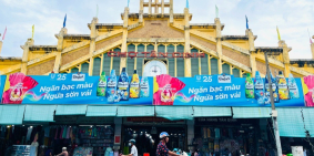 Bán gấp nhà mặt tiền Đinh Tiên Hoàng Đa Kao Quận 1 64m2 giá cực rẻ chỉ nhỉnh 12