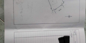 Bán gấp nhà cấp 4 Quận Tân Phú