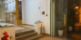 Nhà Phan Chu Trinh, Hoàn Kiếm 60m², 5 tầng, nội thất đẹp, ngõ ô tô