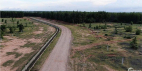 Bán 2 lô đất nền hoà thắng gần ĐT 716 và khu CNC ưu đãi  1,2 tỷ/ha Lh 0385230667