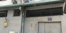 CHO THUÊ NHÀ NGUYÊN CĂN GẦN SÂN BAY 1 TRỆT 1 LẦU