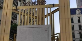 Bán Shophouse chân đế The Tera An Hưng 180m2, MT 13.9m, lô góc nhỉnh 17 tỷ