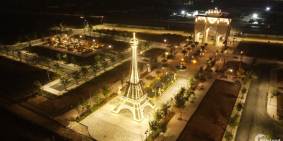 #đất đại Lộ Hùng Vương Thanh Hóa 2022