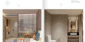 Bán căn hộ chung cư phong cách Nhật Bản Takashi Ocean Suite 35 triệu/m2