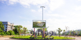 CẦN BÁN LÔ ĐẤT KHU ĐIỆN ÂM NGAY TRUNG TÂM HÀNH CHÍNH TAM KỲ