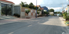 Bán đất thổ cư giá rẻ, Cạnh Sài Gòn 5 phút,chỉ 2,1 tỷ thương lượng