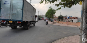 Bán lô đất nền SHR 4,5x15 An Residence