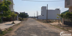 Nợ ngân hàng nên Bác mình bán lại lô đất đẹp cách biển 100m và kề bên TheSeahara