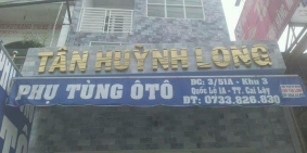 Chính Chủ Cần Bán Hoặc Cho Thuê Nhà Đẹp Mặt Tiền Đường QL 1, TX Cai Lậy, Tiền Gi