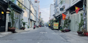 Nhà 5 Tầng Mới Ở Ngay Hẽm VIP Xe Tăng Lê Văn Quới 70m2 – 7.5 Tỷ