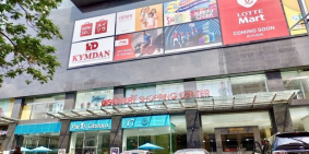 Bán sàn văn phòng đẹp hạng A giá hạng B tổ hợp Discovery Complex