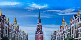 Đầu tư nhà phố dự án phố đi bộ khu đô thị Tiên Cát tp Việt Trì