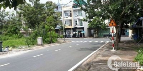 Chính chủ bán gấp lô đất MT Tạ Quang Bửu, Quận 8. SHR, 80m2.Giá chỉ 2.3tỷ