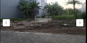 Bán đất KDC Saigon Coop,Lê Đức Thọ,P15,Gò Vấp,gần CC Osimi,Giá 2,9 tỷ/80m2,SHR