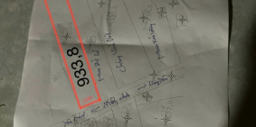 Bán đất Quản Bạ Hà Giang mặt trục chính view đẹp thích hợp đầu tư, khai thác du