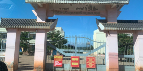 Lô đất vườn 2ha1 trồng full sầu riêng và bơ gần trường học tiểu học ở ĐakLak