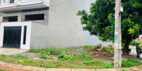 Chính chủ bán gấp đất ngay MT đường Tô Ngọc Vân, Thủ Đức. Giá chỉ 2.4 tỷ 80m2