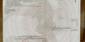 Chính chủ bán lô đất vườn 2120m2 tại Xuân Lộc giá tốt hơn ngân hàng cho vay