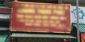 Bán nhà mặt tiền đường Tân Hương, 2 lầu, 4x14.5m, giá 12.5m