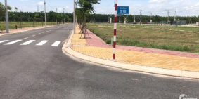 URBAN DREAM - ĐẤT NỀN SỔ ĐỎ BÌNH DƯƠNG SỔ RIÊNG, THANH TOÁN 435 TRIỆU, VAY 50%