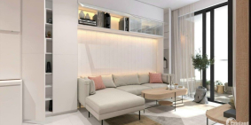 An cư trọn đời – Sinh lời bền vững - Với Chung cư VCI Vĩnh Yên