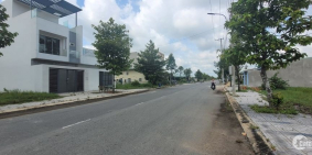 còn 1 lô cuối 850tr ngay đường Tỉnh Lộ 8 SHR