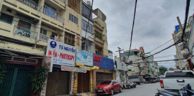 BÁN RẺ 11 TỶ, MẶT TIỀN PHAN VĂN TRỊ,  5 TẦNG, QUẬN 5, CHO THUÊ.