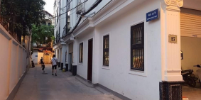 chính chủ cần bán đất tặng nhà diện tích rộng ngõ 272 ngọc thuỵ 97m2 6.2 tỷ