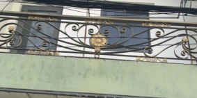 Nhà chính chủ cần tiền bán gấp giá rẻ