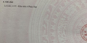 Chị Gái Cần Bán Gấp Lô Đất Ở Tân Đông Hiệp Dĩ An