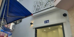 HANG HIẾM CHỈ 2TỶ 250TR TL CÓ NHÀ MỚI ĐẸP, 3 TẦNG, BÌNH THẠNH.