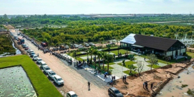 CƠ HỘI SỞ HỮU ĐẤT NỀN SỔ ĐỎ - ĐÓN SÓNG ĐẦU TƯ !