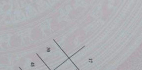 Bán đất LÔ GÓC Ô TÔ TRÁNH TÔ HIỆU 154m2 mặt tiền 11m giá rao bán 25 tỷ