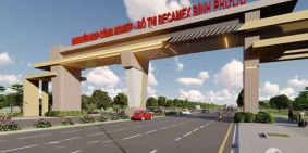 Becamex đồng phú. giá đầu tư. 549tr 300m2 có 100m thổ cư