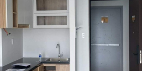 Chính chủ bán căn 47m2 (2PN & 1WC) - 1ty950