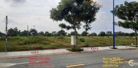 Chính chủ gửi lô đất 107,5m2. Đường Điện Biên Phủ. Giá 3tỷ2. SHR