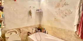 Bán căn nhà 38m2 phố Nghi Tàm, Tây Hồ 6 ngủ Ô tô tránh cách 15m 4.3 Tỷ