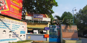 Cần bán gấp căn nhà 3 tầng 4.5x22m CN đủ hẻm 3m Đường số 3 Phường 9 Gò Vấp giá