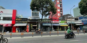 Bán Nhà Mặt Tiền Chính Chủ Đc: 1220 Quang Trung, Phường 08, Gò Vấp