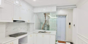 Siêu Rẻ Chỉ 7.4Tỷ Trung Tâm Ba Đình 38m2 Thang Máy - Nhanh Mới Còn