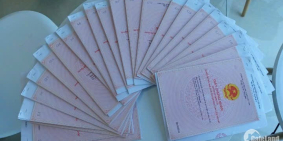 Đất Nền TP Bảo Lộc Giá Rẻ Chỉ Có 875 Triệu Cho 180m2 Đất Nghỉ Dưỡng