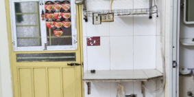 Cho thuê phòng trọ khép kín nhà chính chủ - MTG. ĐC: 79 ngõ 121 đường Kim Ngưu