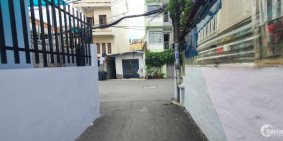 Bán đất tặng nhà 60m2 Nhà Dương Quảng Hàm, kẹt tiền minh doanh bán lỗ gấp