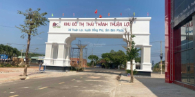 Đất nền dự án khu đô thị Thái Thành Thuận Lợi tỉnh Bình Phước (Cụm C)