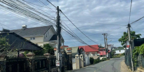 bán đất mặt tiền giá rẻ phường 8 -đà lạt