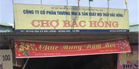 Đất đẹp Đông Anh,Hà nội là thực tế, giá siêu tốt chưa tới 1 tỉ