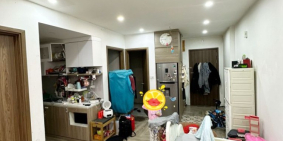 Chỉ với 2.5 tỷ nhận ngay CC Hope Residence - DT: 69,19m2, 2 ngủ, 1 Vs - View nội