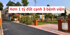 GIÁ 1.1 Tỷ Gần đại học FPT, ĐH Quốc Gia.  Đường rộng, ô tô đỗ cửa, phù hợp KD