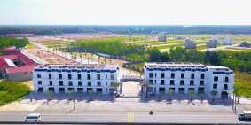  ALANA CITY – ĐÓN ĐẦU CAO TỐC, ĐỊNH HÌNH GIÁ TRỊ ĐÔ THỊ MỚI BÌNH DƯƠNG ️