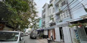 Nhà NGỘP HXH thông tứ tung, 64m2, 4 tầng vào ở ngay, Nguyễn Kiệm, 6.2 tỷ.